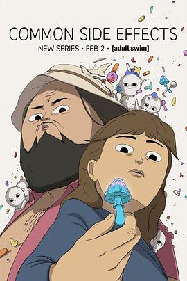 常见副作用第一季Common Side Effects Season 1